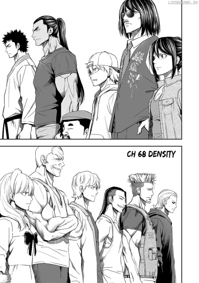 TSUYOSHI Chapter 68 page 1