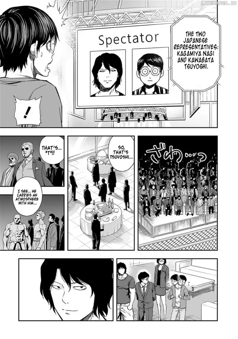 TSUYOSHI Chapter 68 page 7