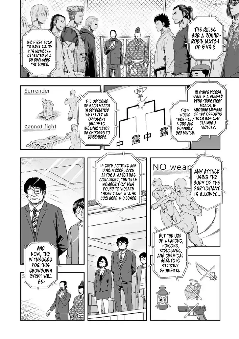 TSUYOSHI Chapter 68 page 6