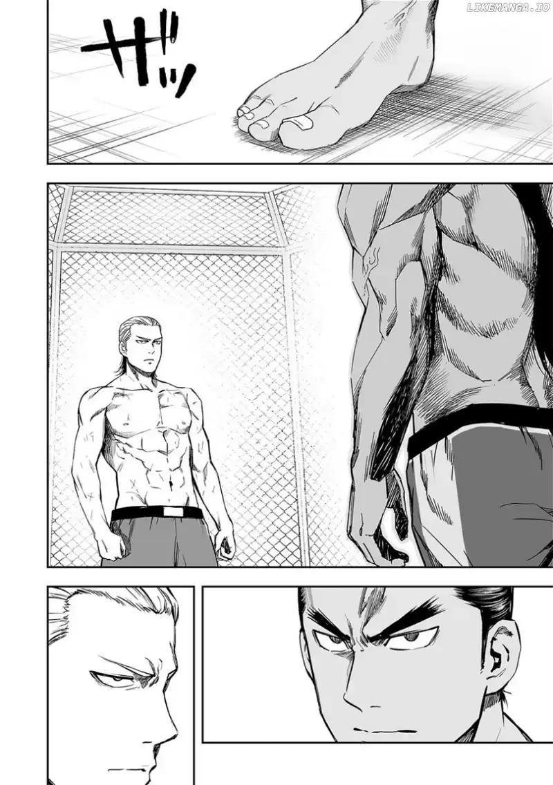 TSUYOSHI Chapter 68 page 14