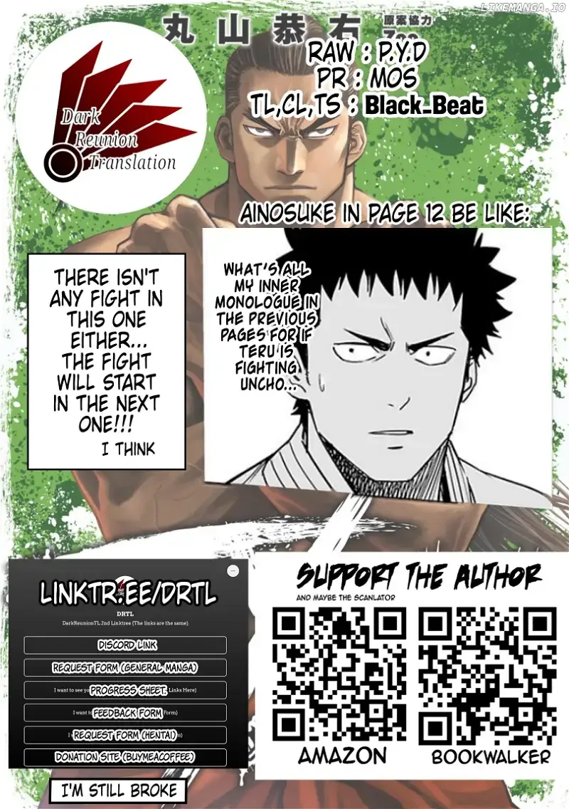 TSUYOSHI Chapter 68 page 16