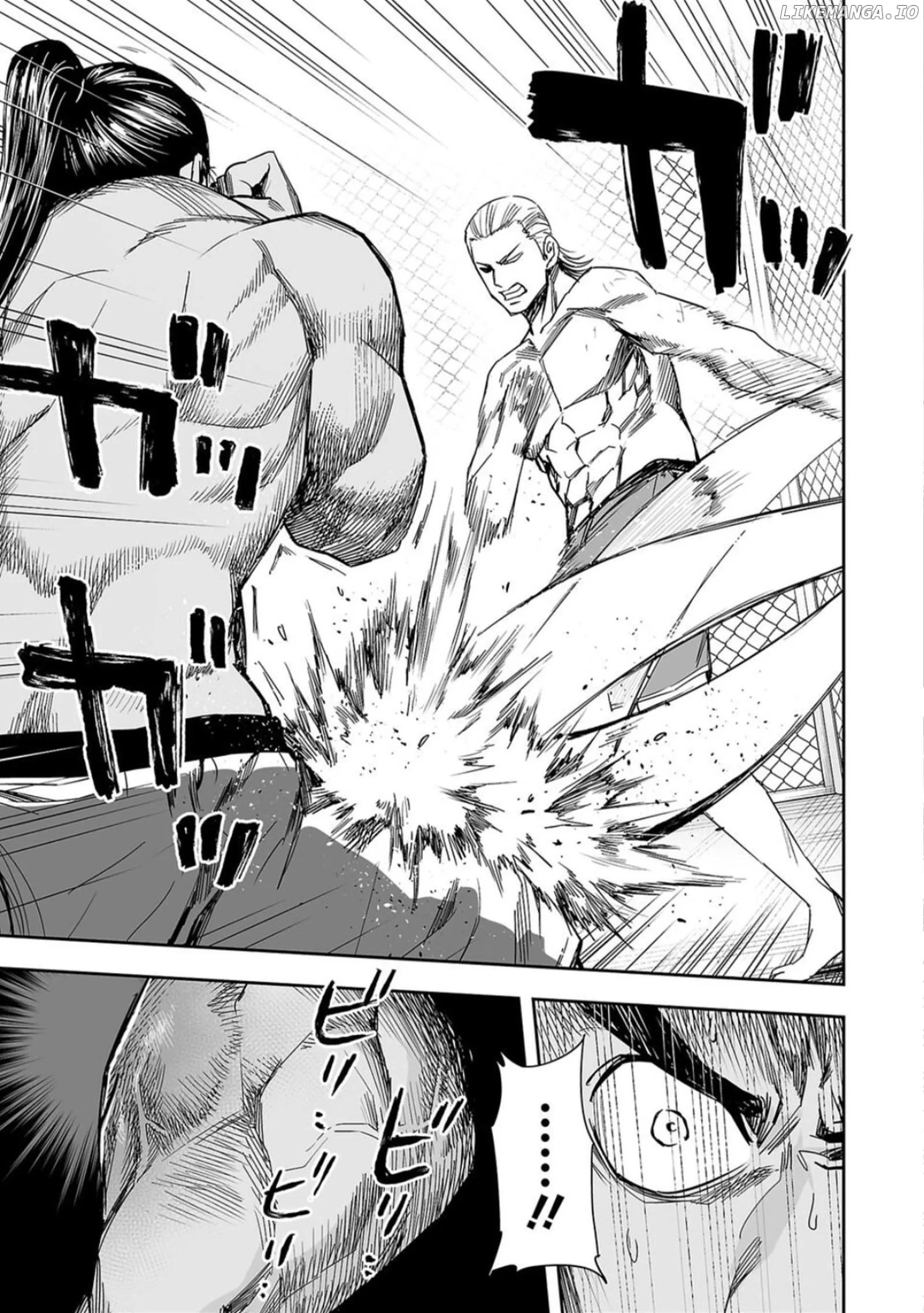 TSUYOSHI Chapter 69 page 13