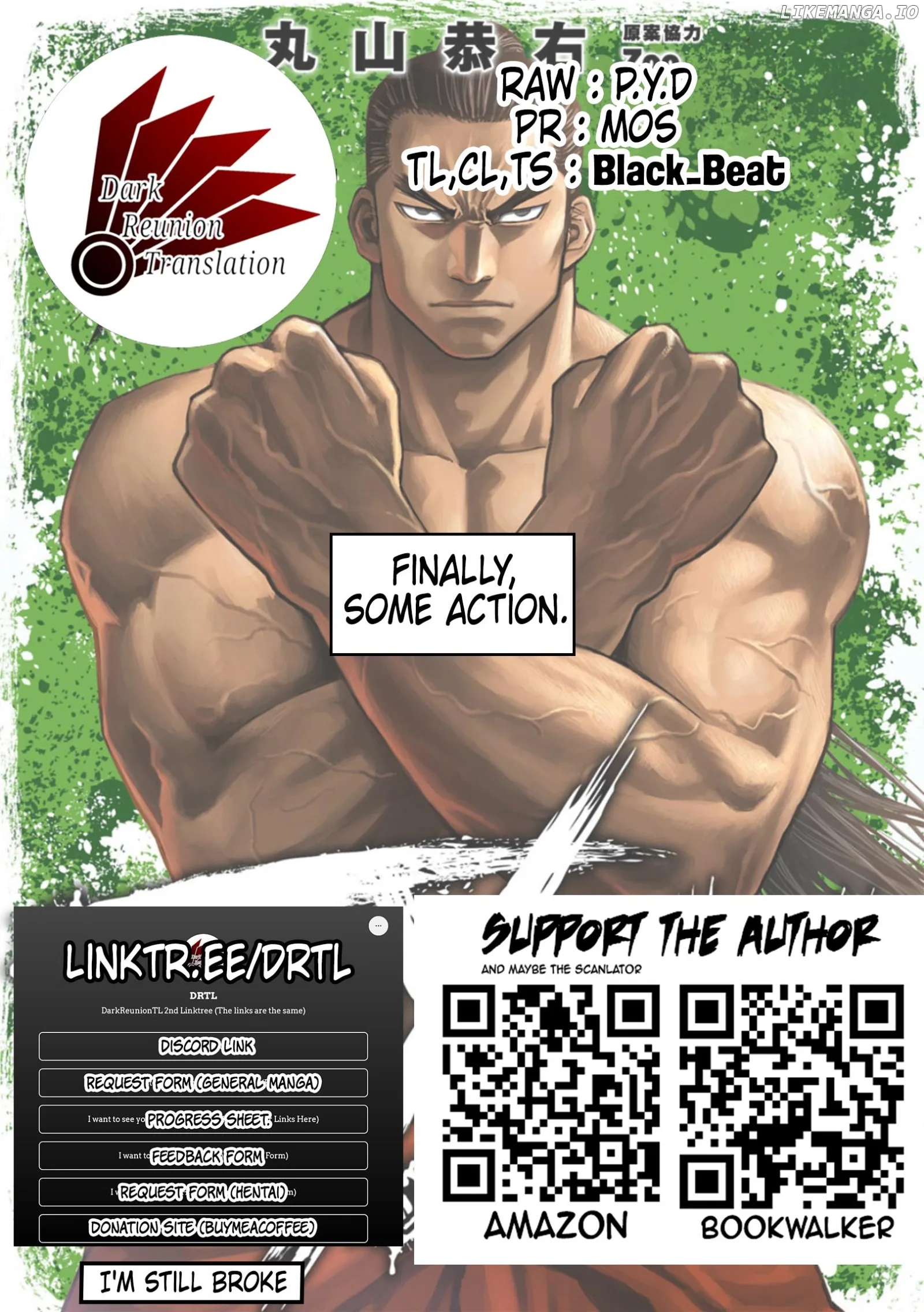 TSUYOSHI Chapter 69 page 16