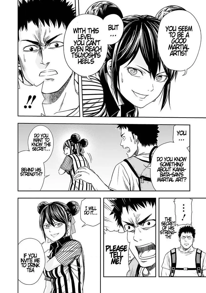 TSUYOSHI Chapter 7 page 8