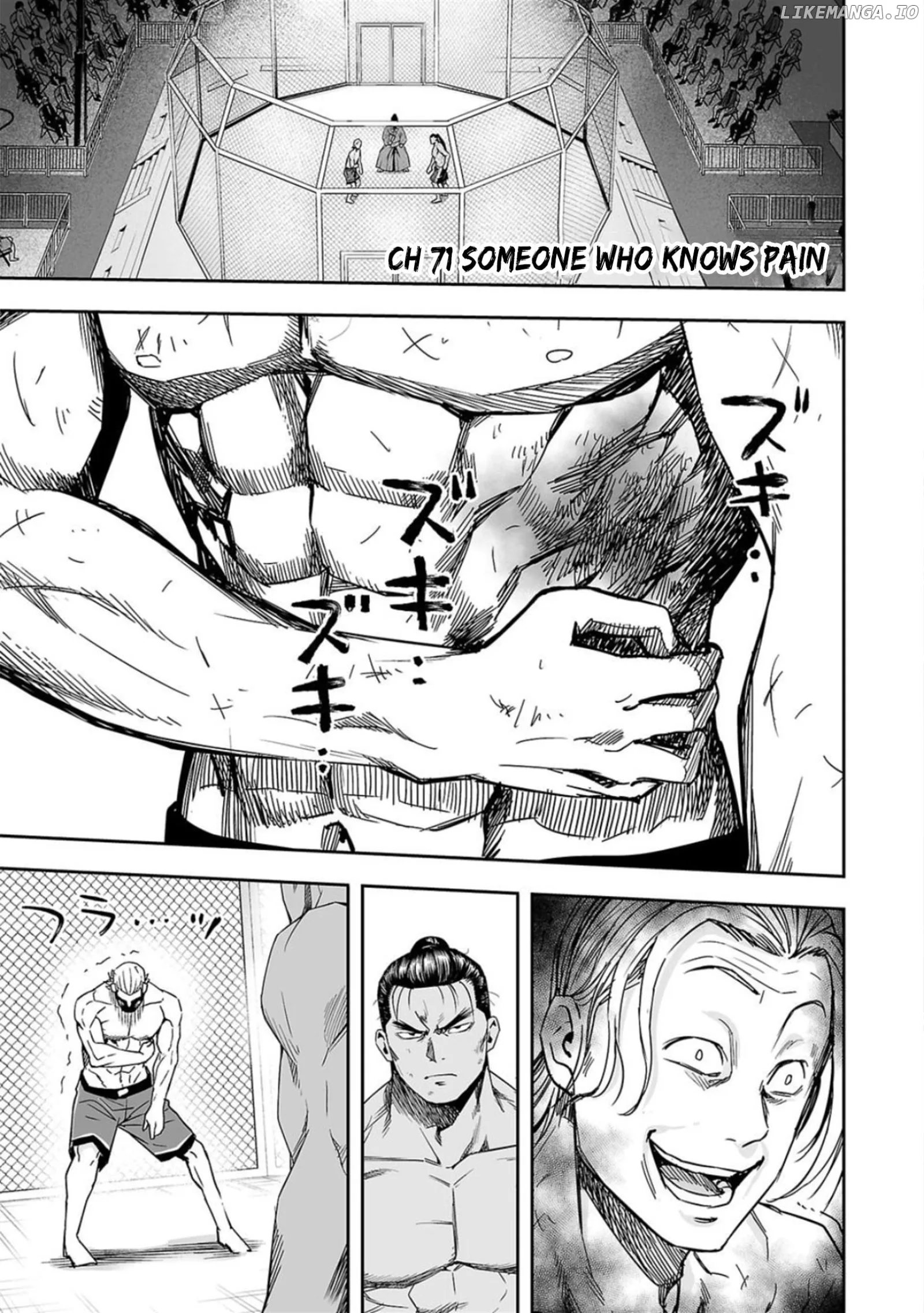 TSUYOSHI Chapter 71 page 1