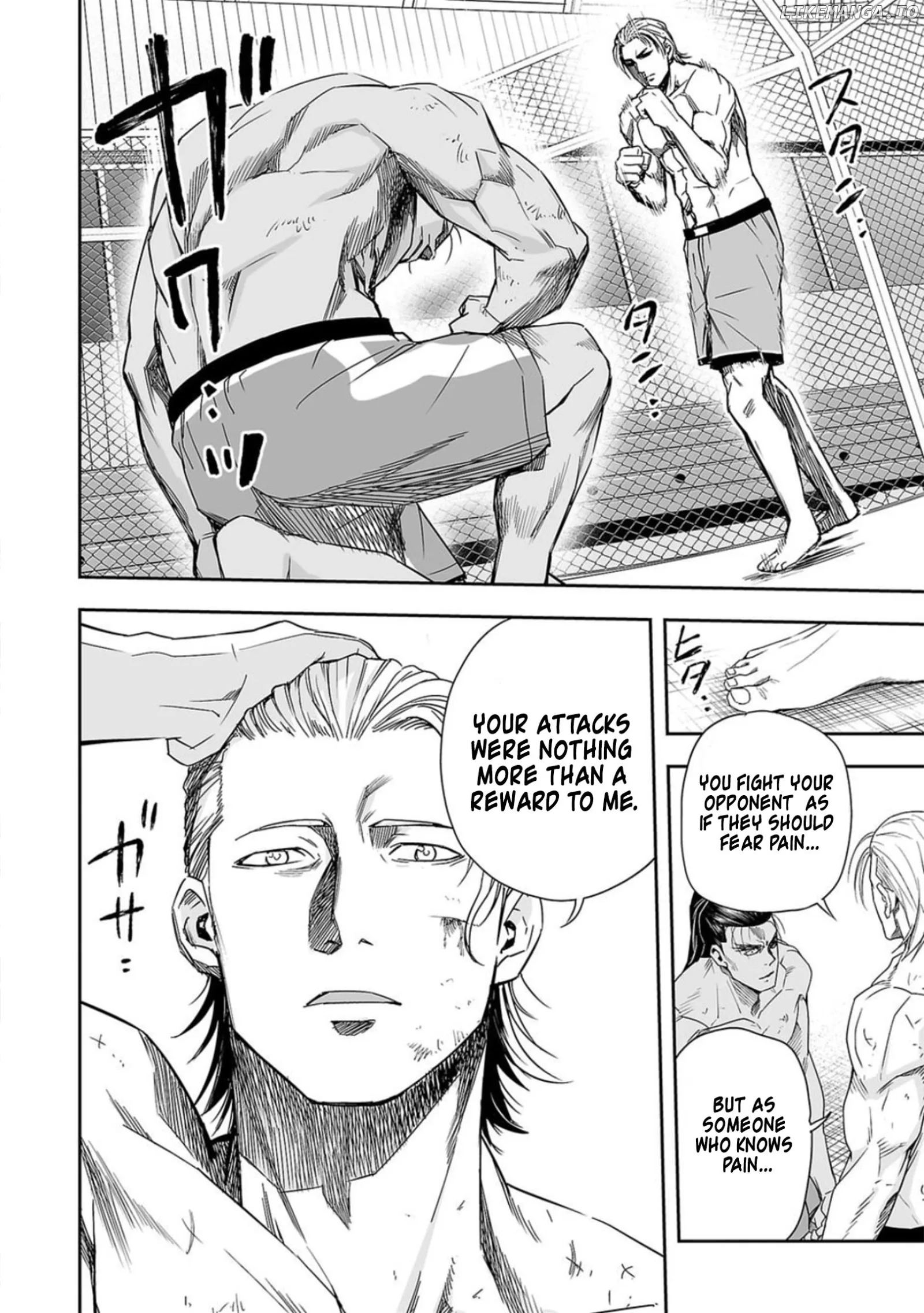 TSUYOSHI Chapter 71 page 16