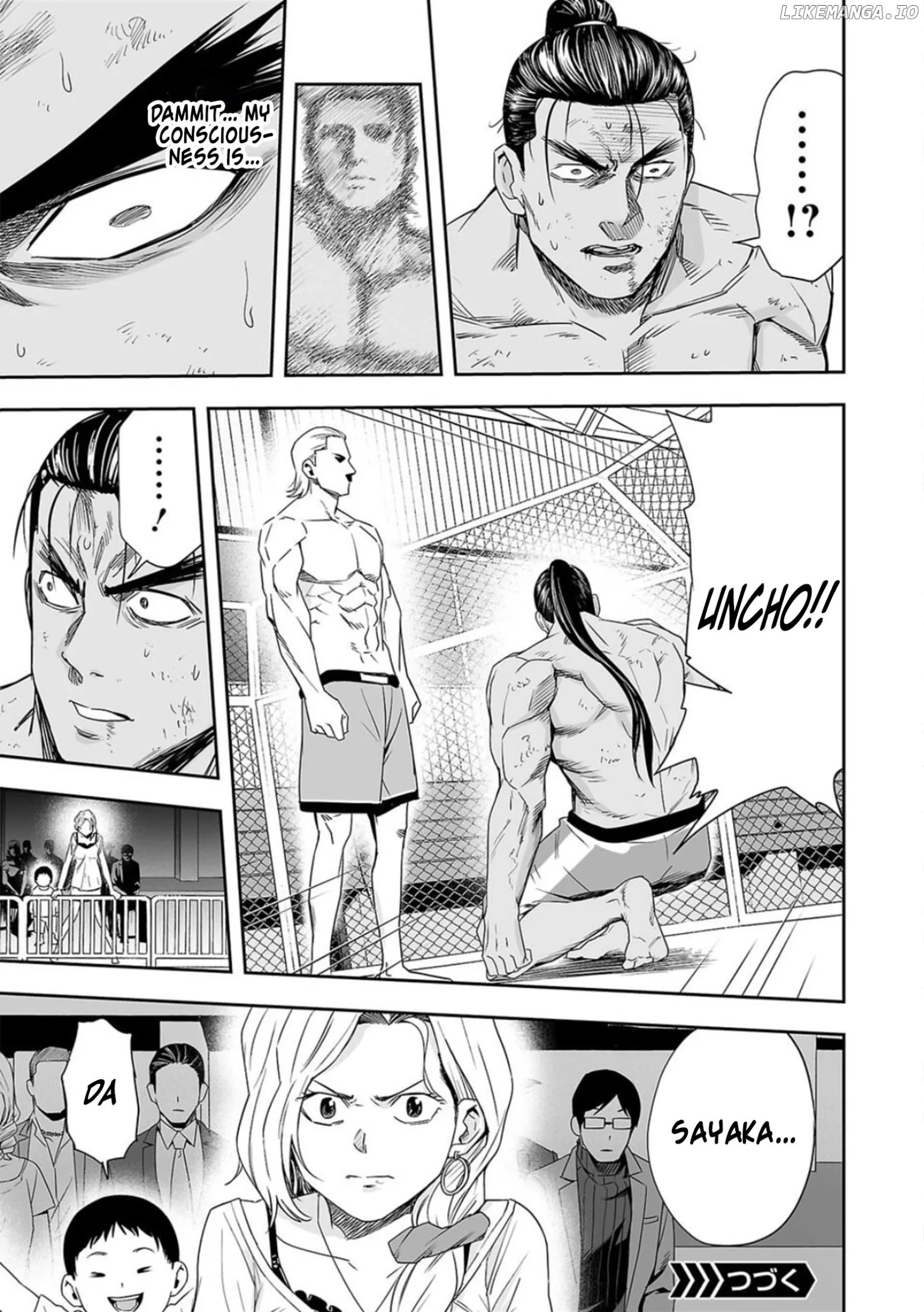 TSUYOSHI Chapter 71 page 17