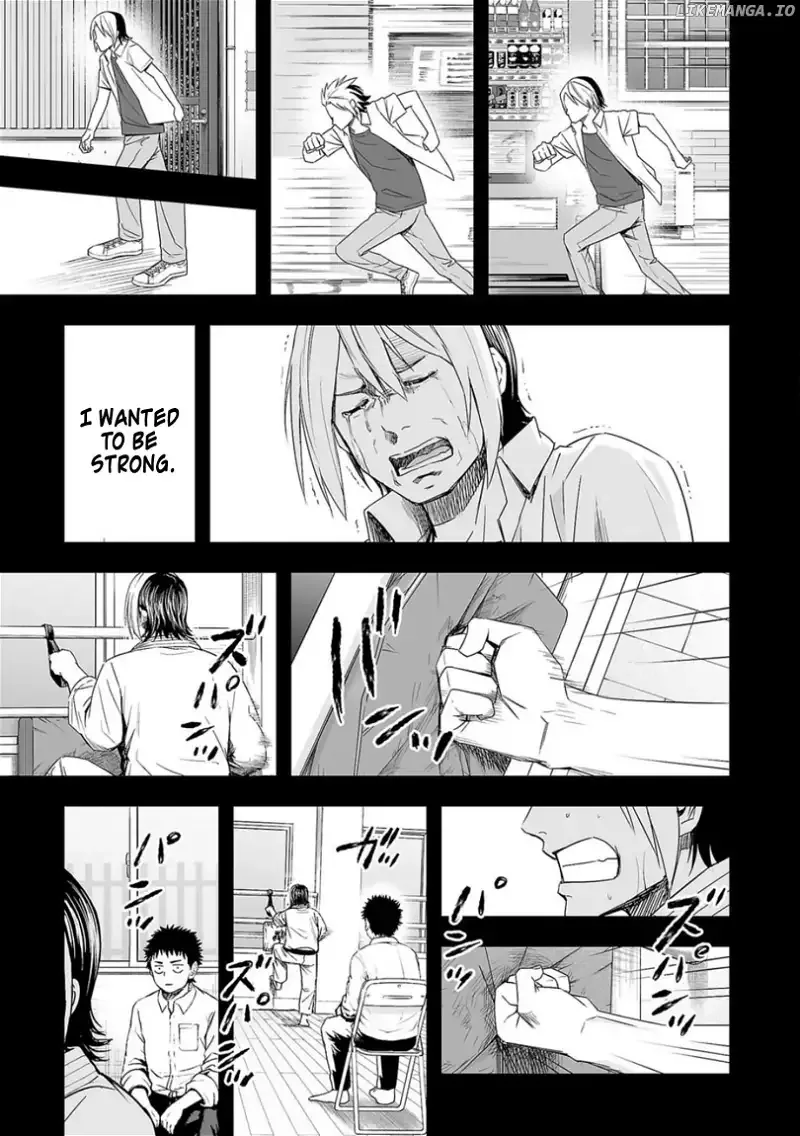 TSUYOSHI Chapter 73 page 11