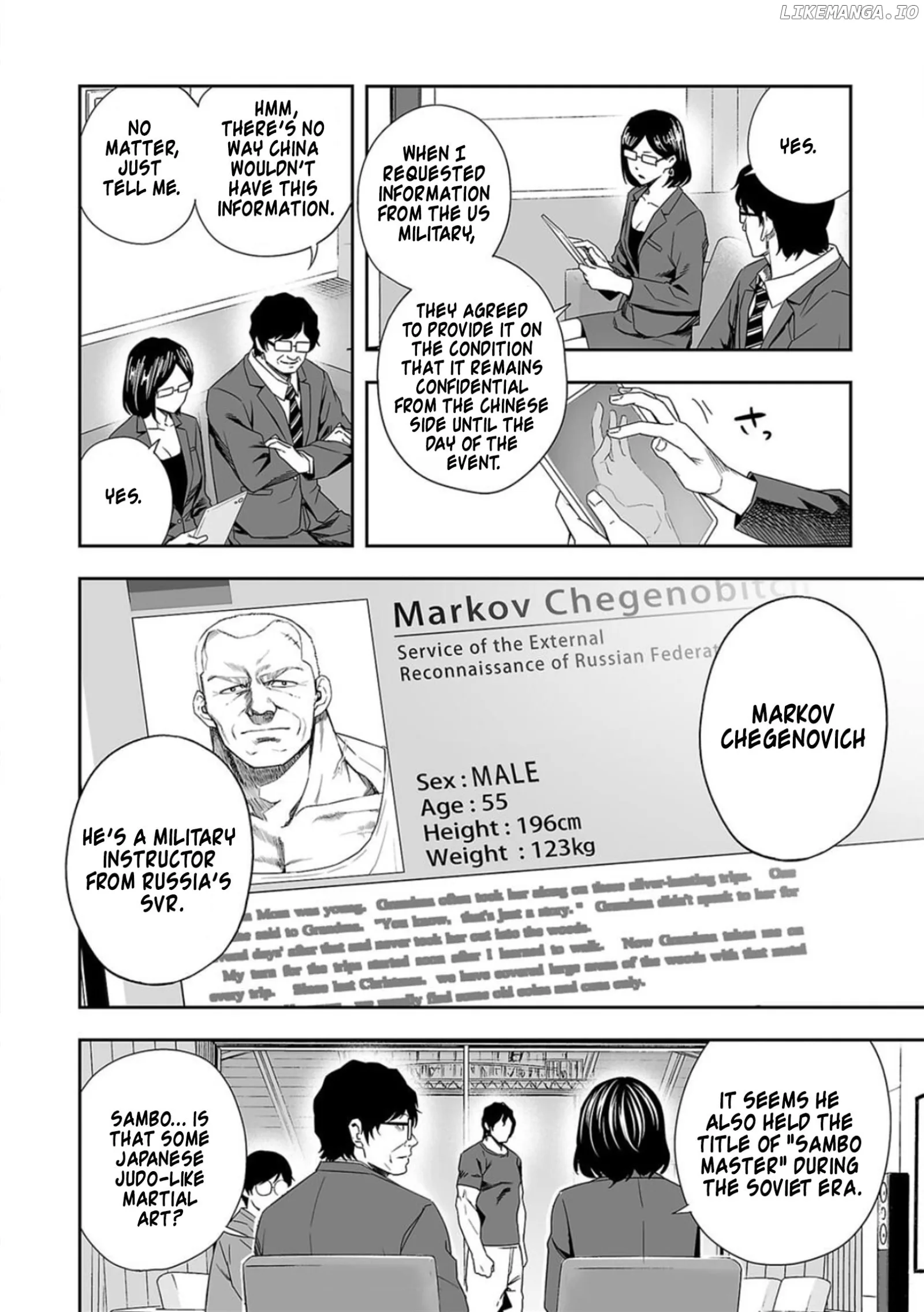 TSUYOSHI Chapter 74 page 10