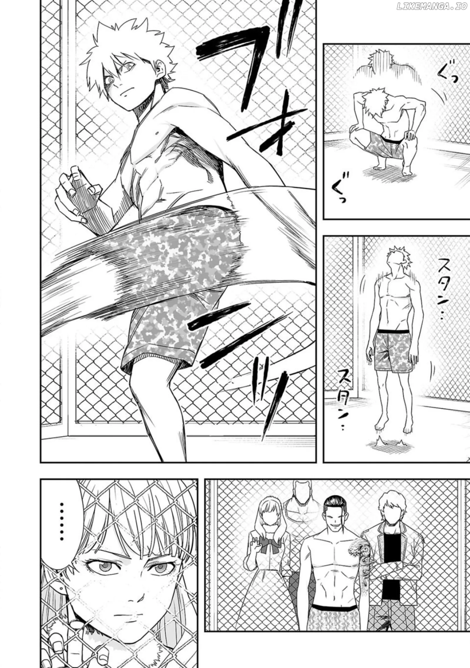 TSUYOSHI Chapter 74 page 6