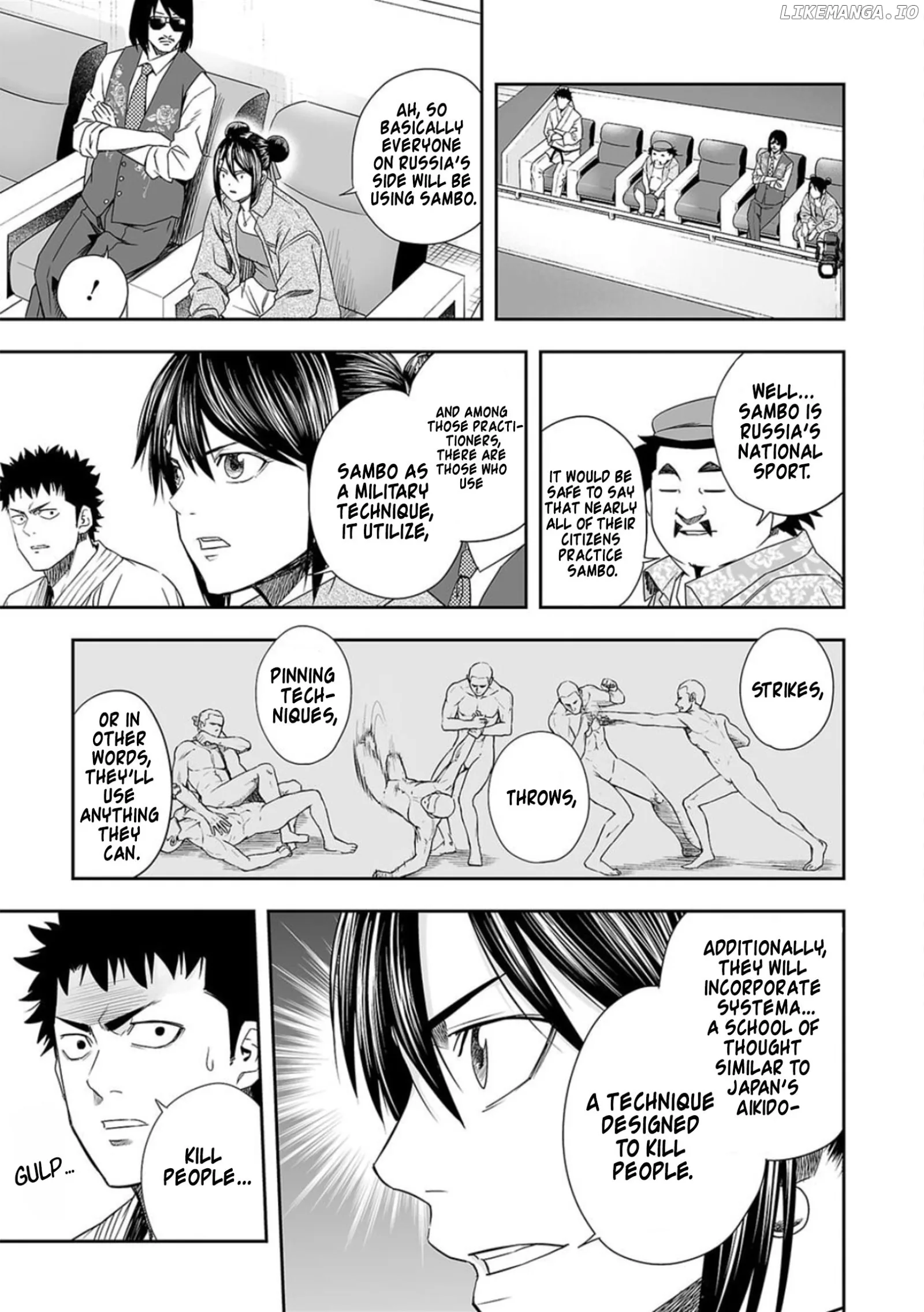 TSUYOSHI Chapter 74 page 13