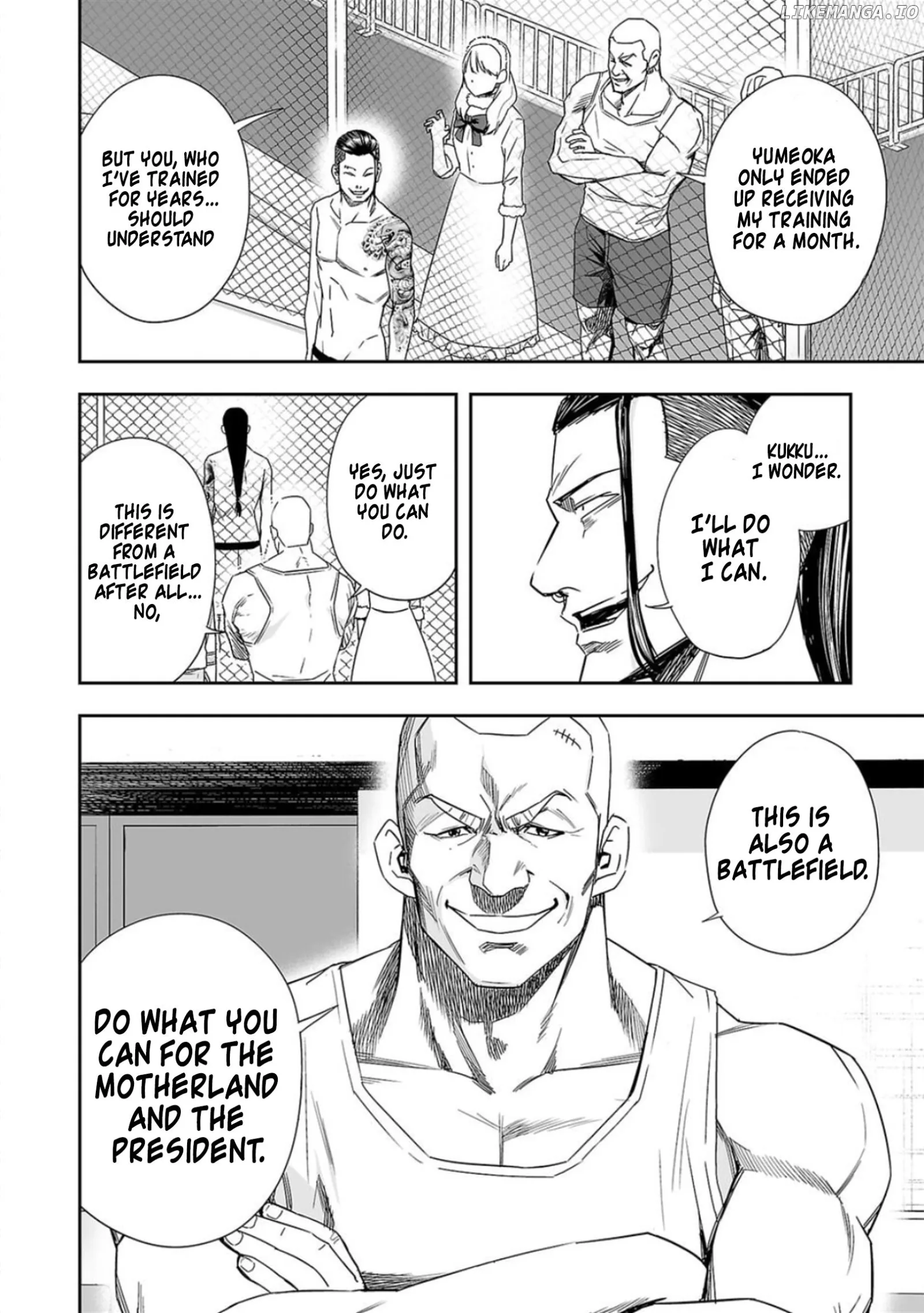 TSUYOSHI Chapter 74 page 8