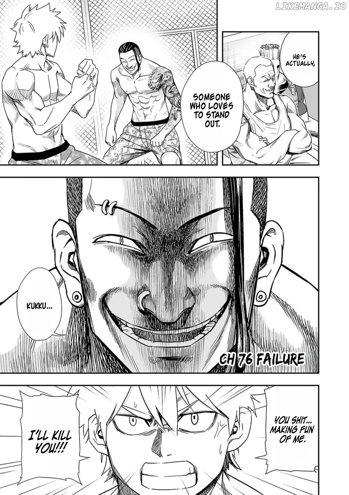 TSUYOSHI Chapter 76 page 2