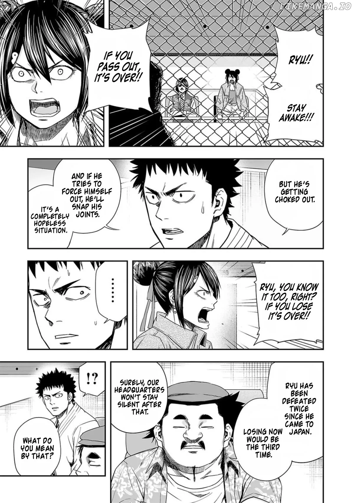 TSUYOSHI Chapter 76 page 16