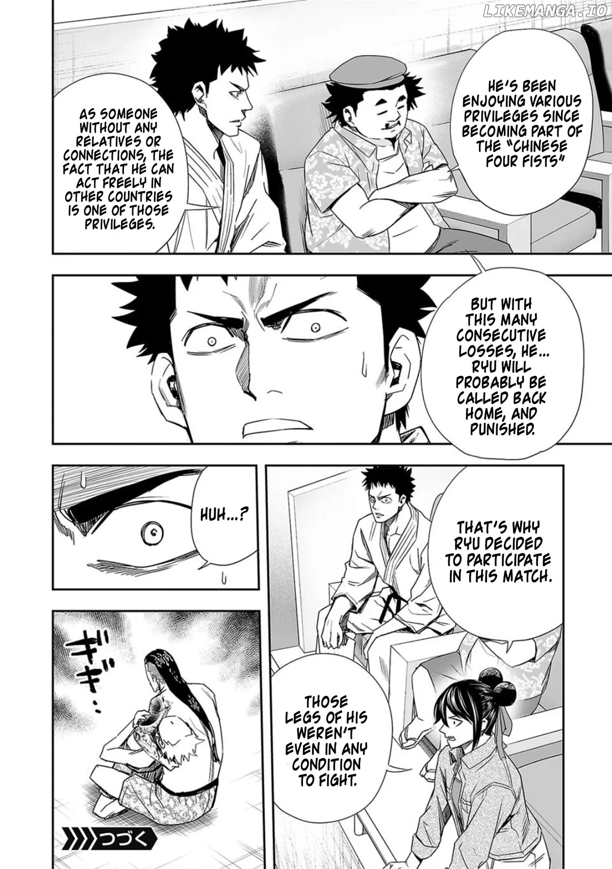 TSUYOSHI Chapter 76 page 17