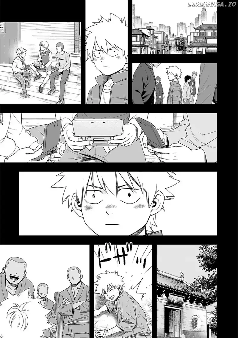 TSUYOSHI Chapter 77 page 5