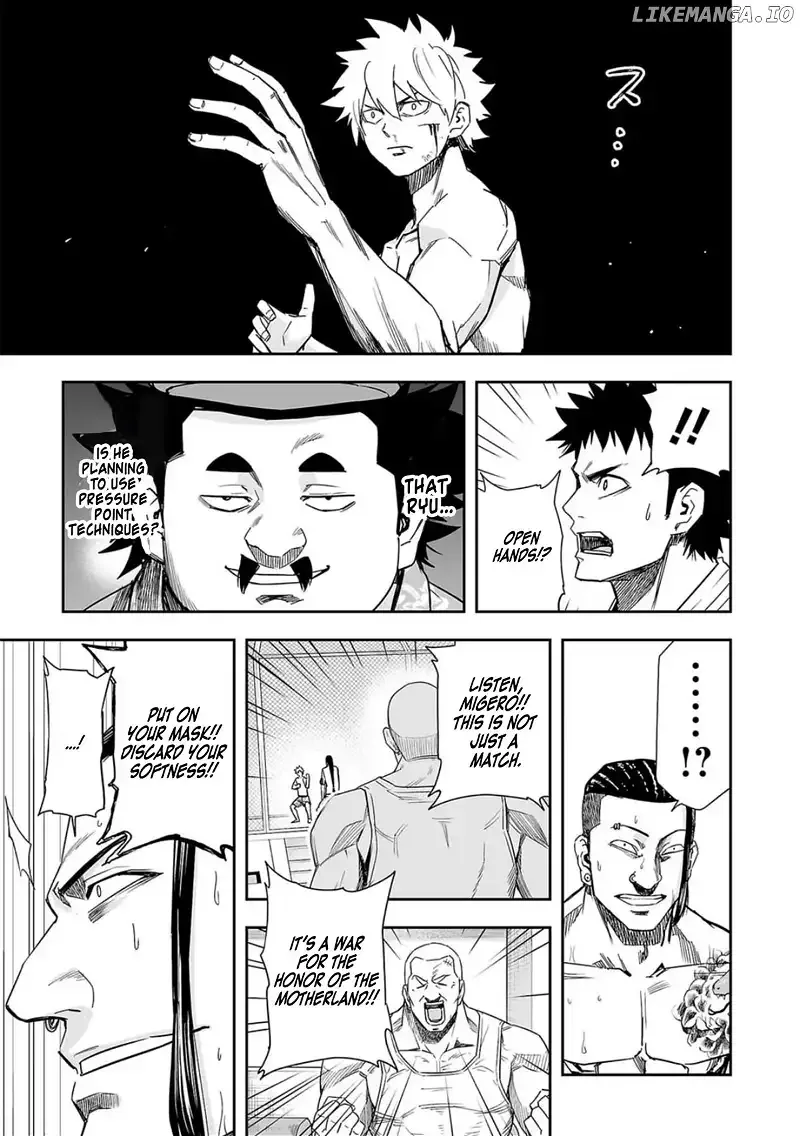 TSUYOSHI Chapter 77 page 15