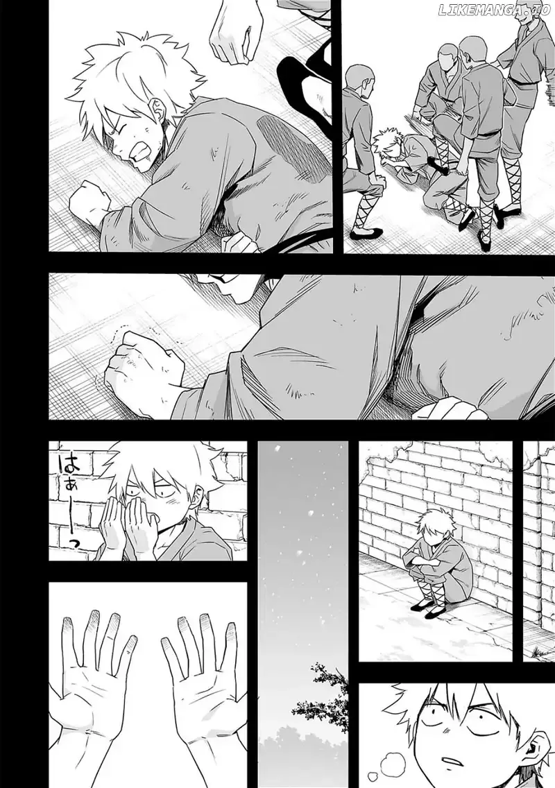 TSUYOSHI Chapter 77 page 6
