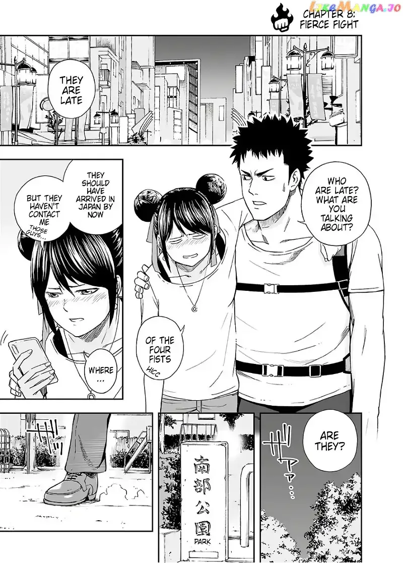 TSUYOSHI Chapter 8 page 2