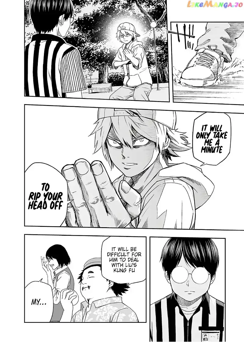 TSUYOSHI Chapter 8 page 8