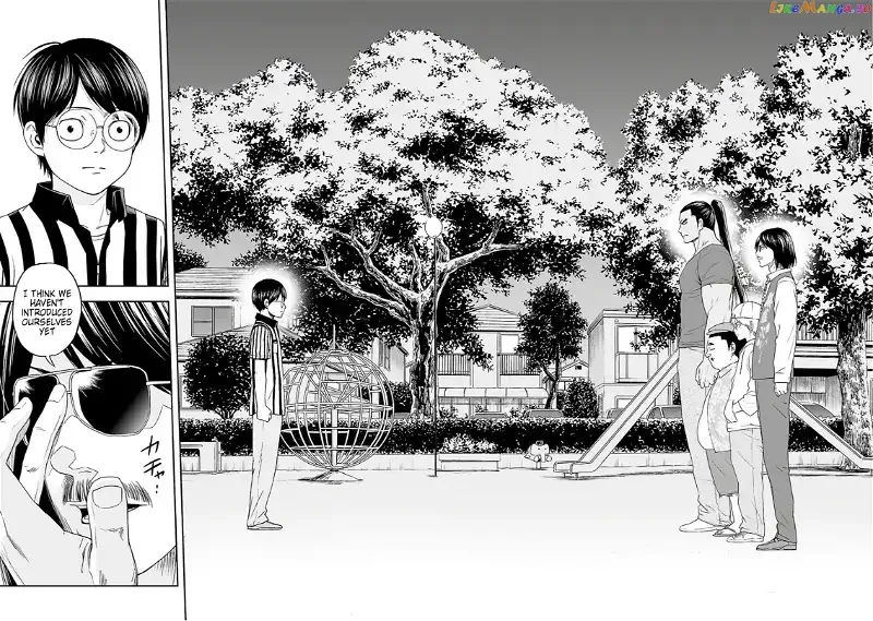 TSUYOSHI Chapter 8 page 3
