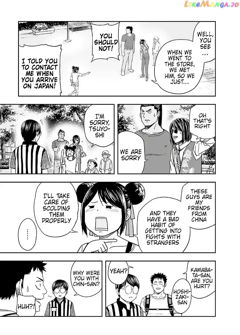TSUYOSHI Chapter 8 page 27