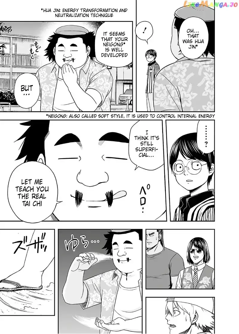 TSUYOSHI Chapter 8 page 23