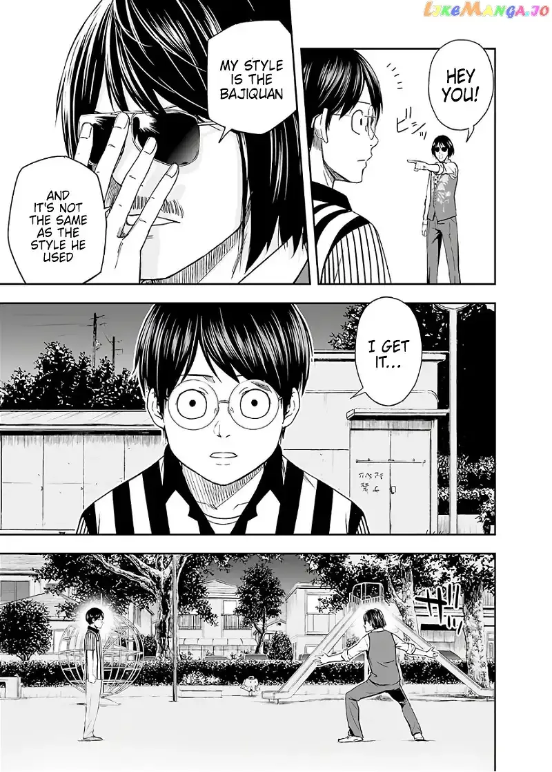TSUYOSHI Chapter 8 page 13