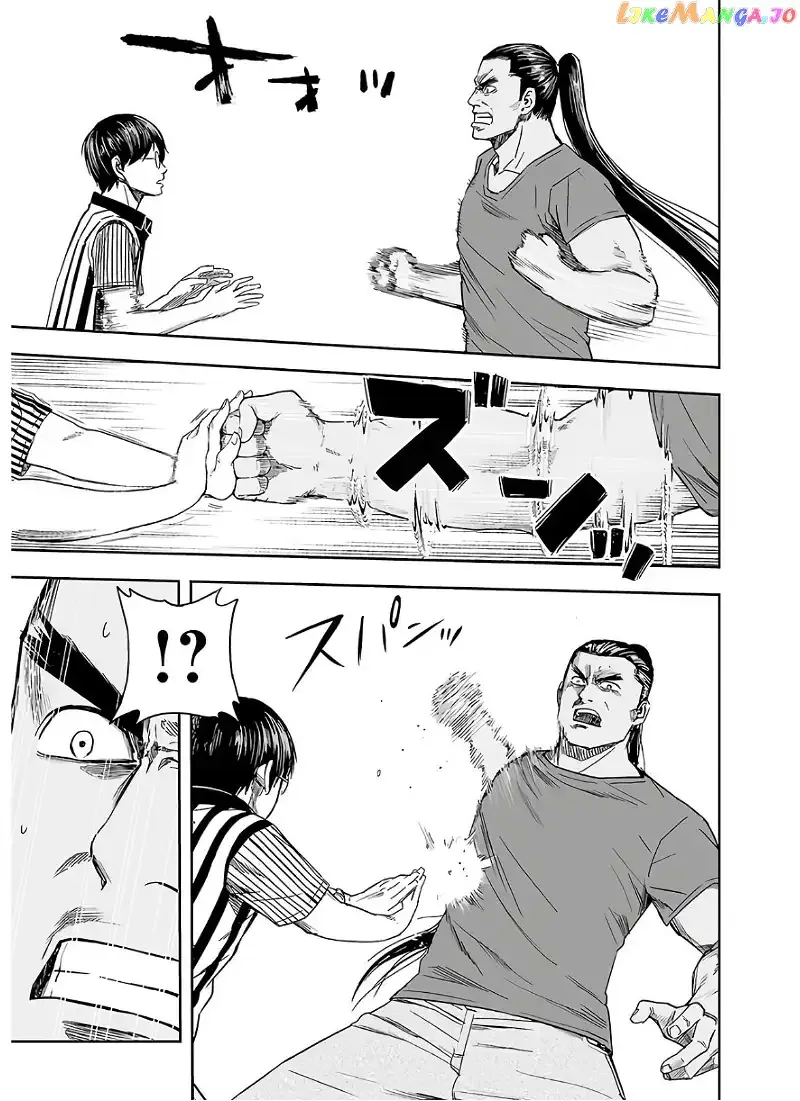TSUYOSHI Chapter 8 page 21