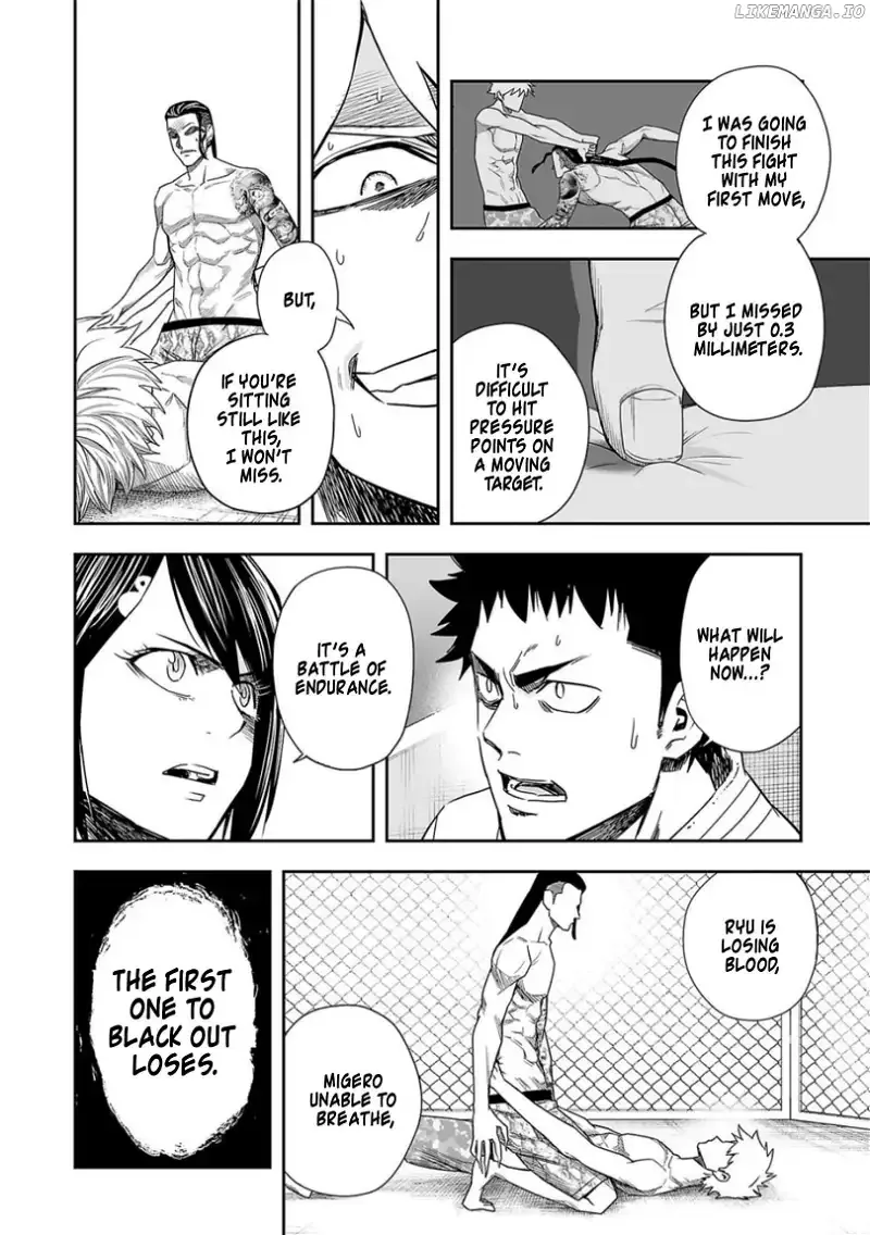 TSUYOSHI Chapter 80 page 6