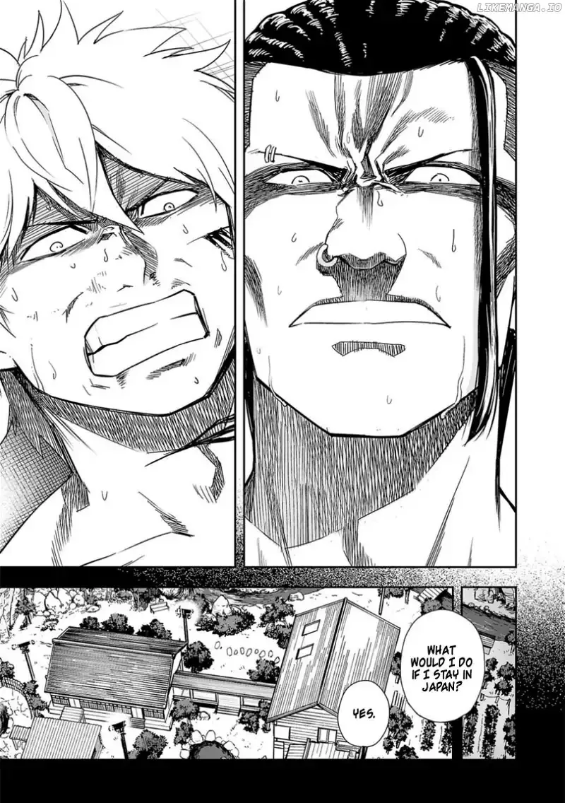 TSUYOSHI Chapter 80 page 7