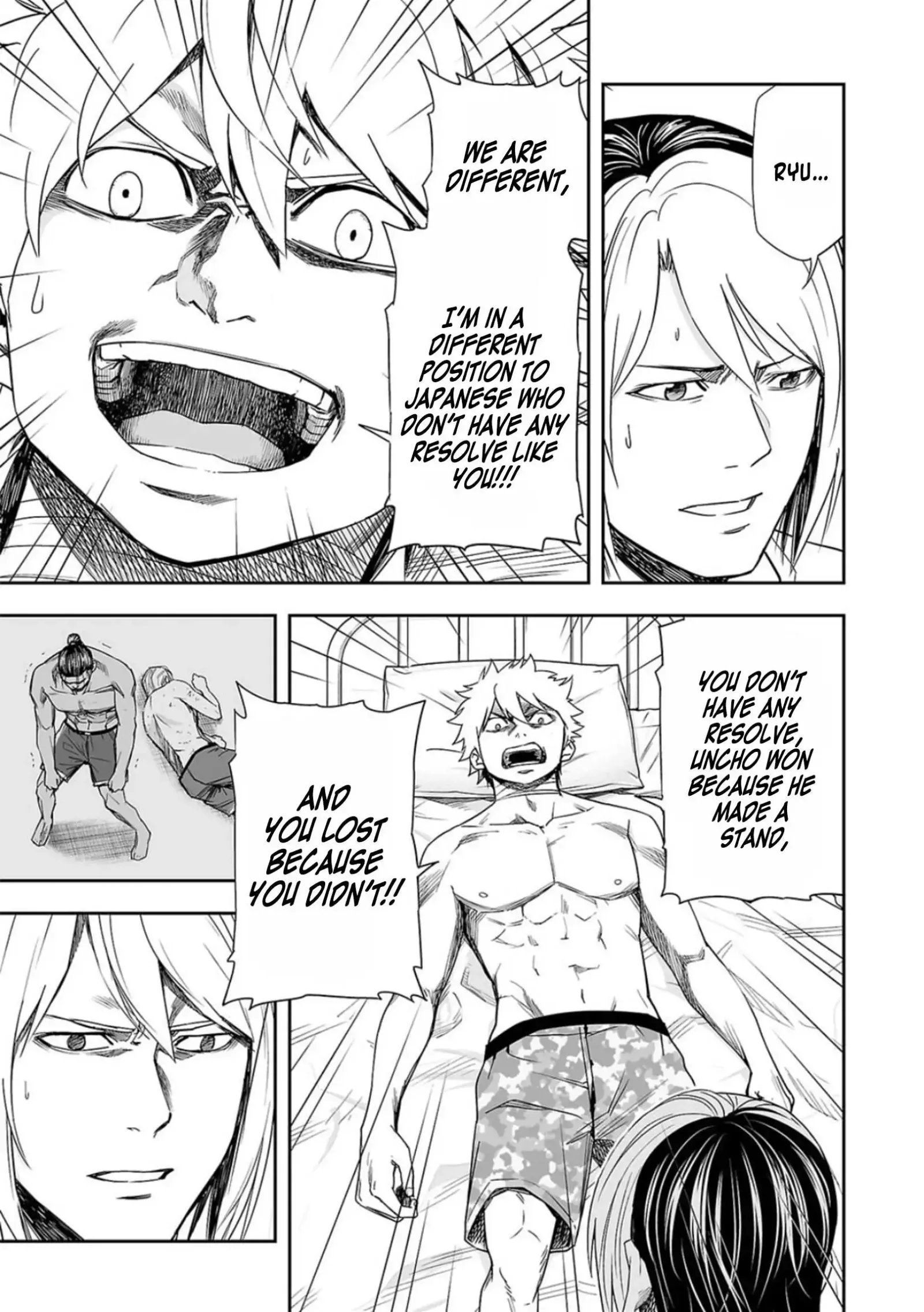 TSUYOSHI Chapter 81 page 9