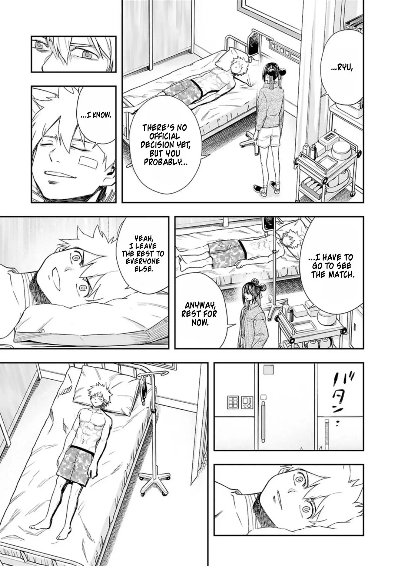 TSUYOSHI Chapter 81 page 5