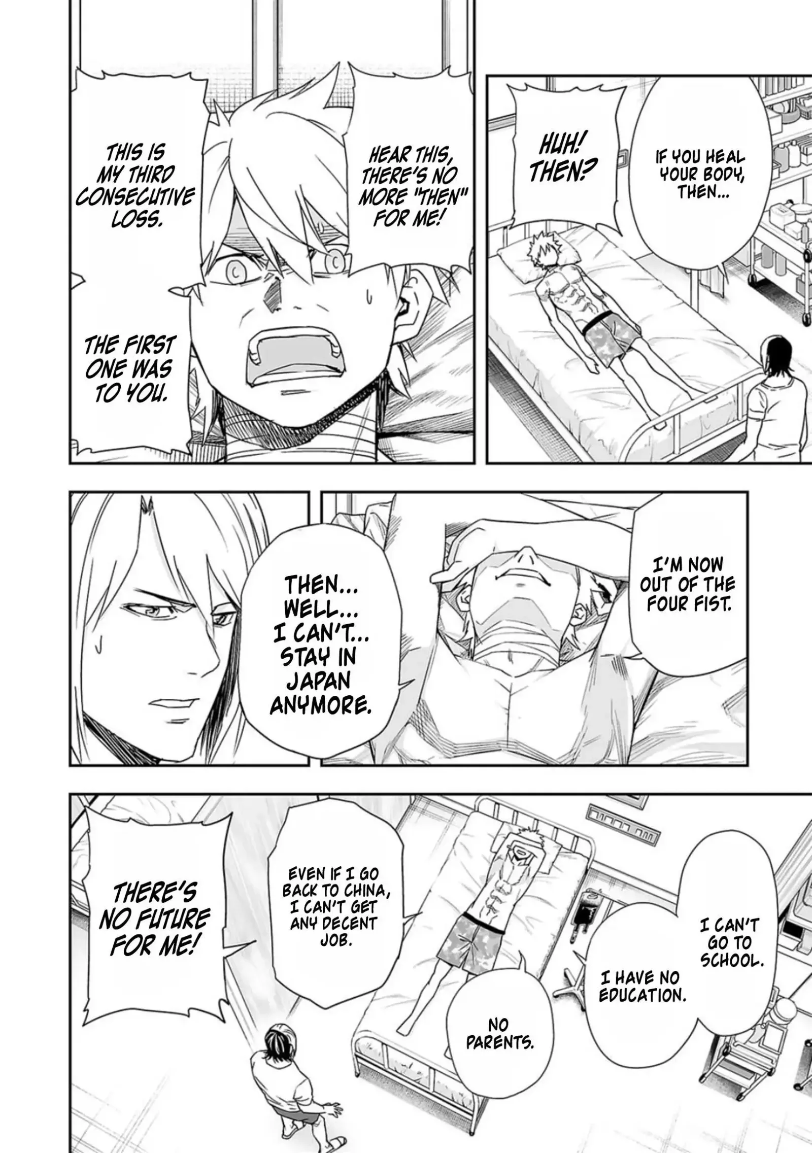 TSUYOSHI Chapter 81 page 8