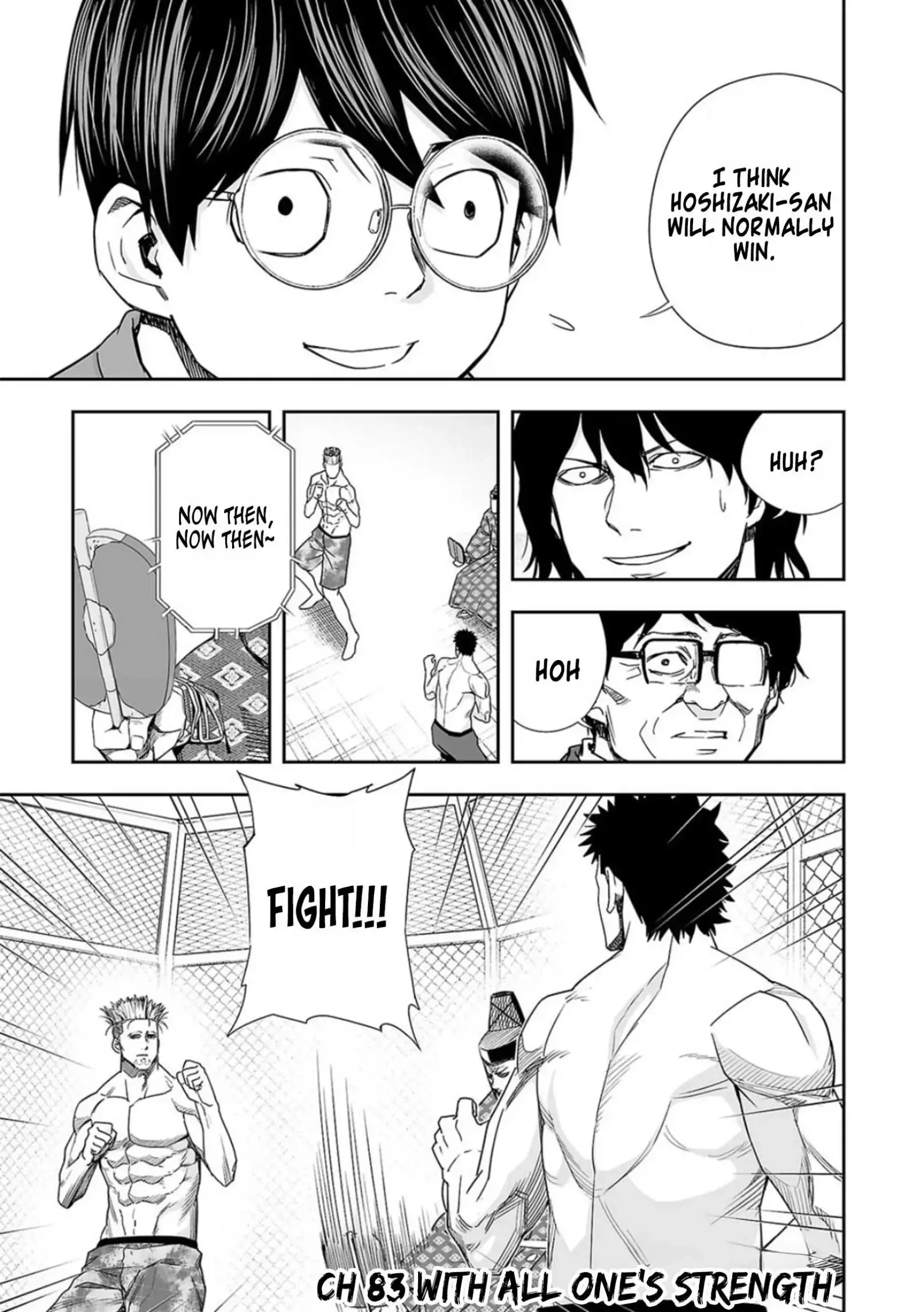 TSUYOSHI Chapter 83 page 1