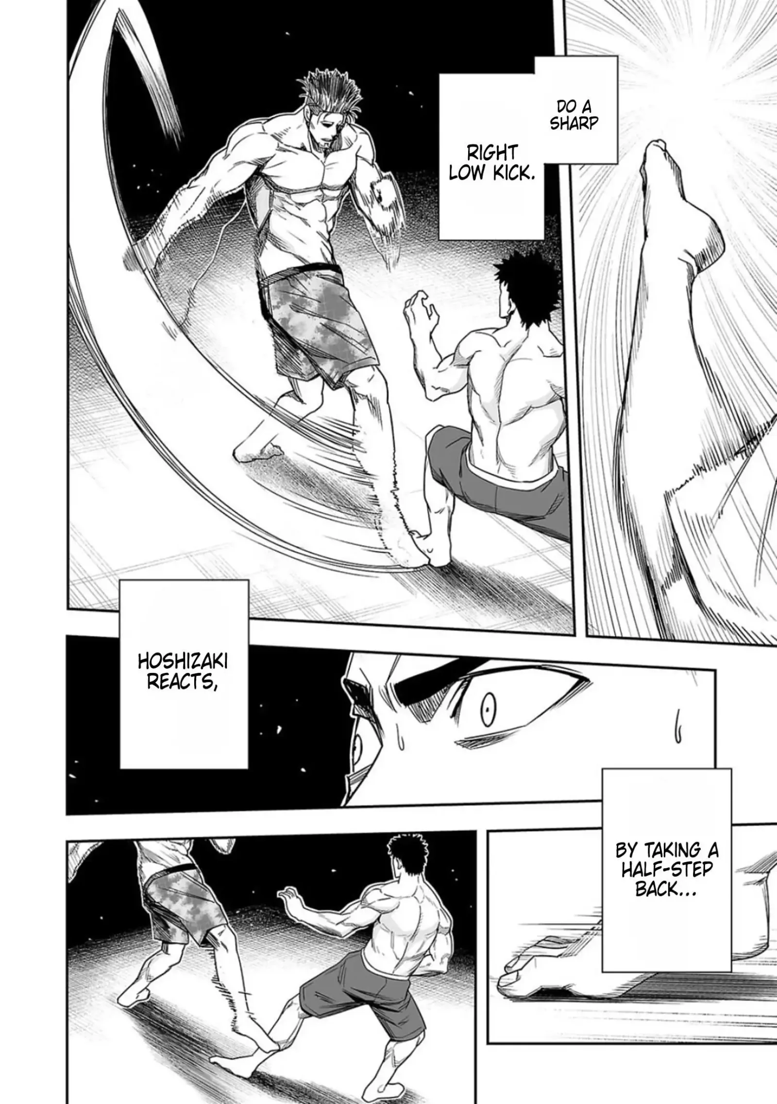 TSUYOSHI Chapter 83 page 8