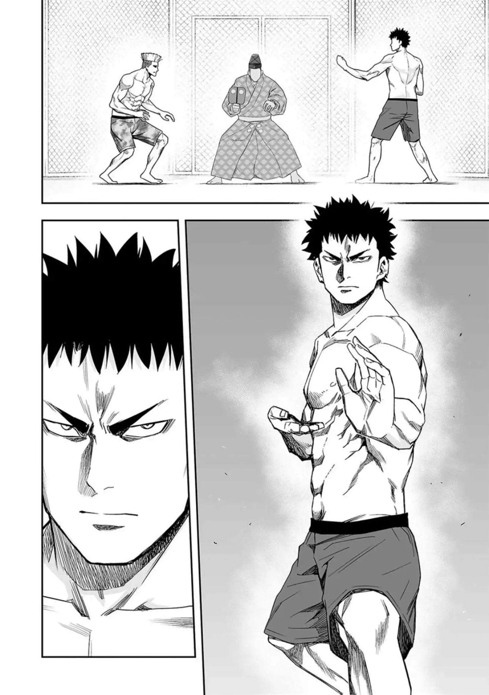 TSUYOSHI Chapter 83 page 2
