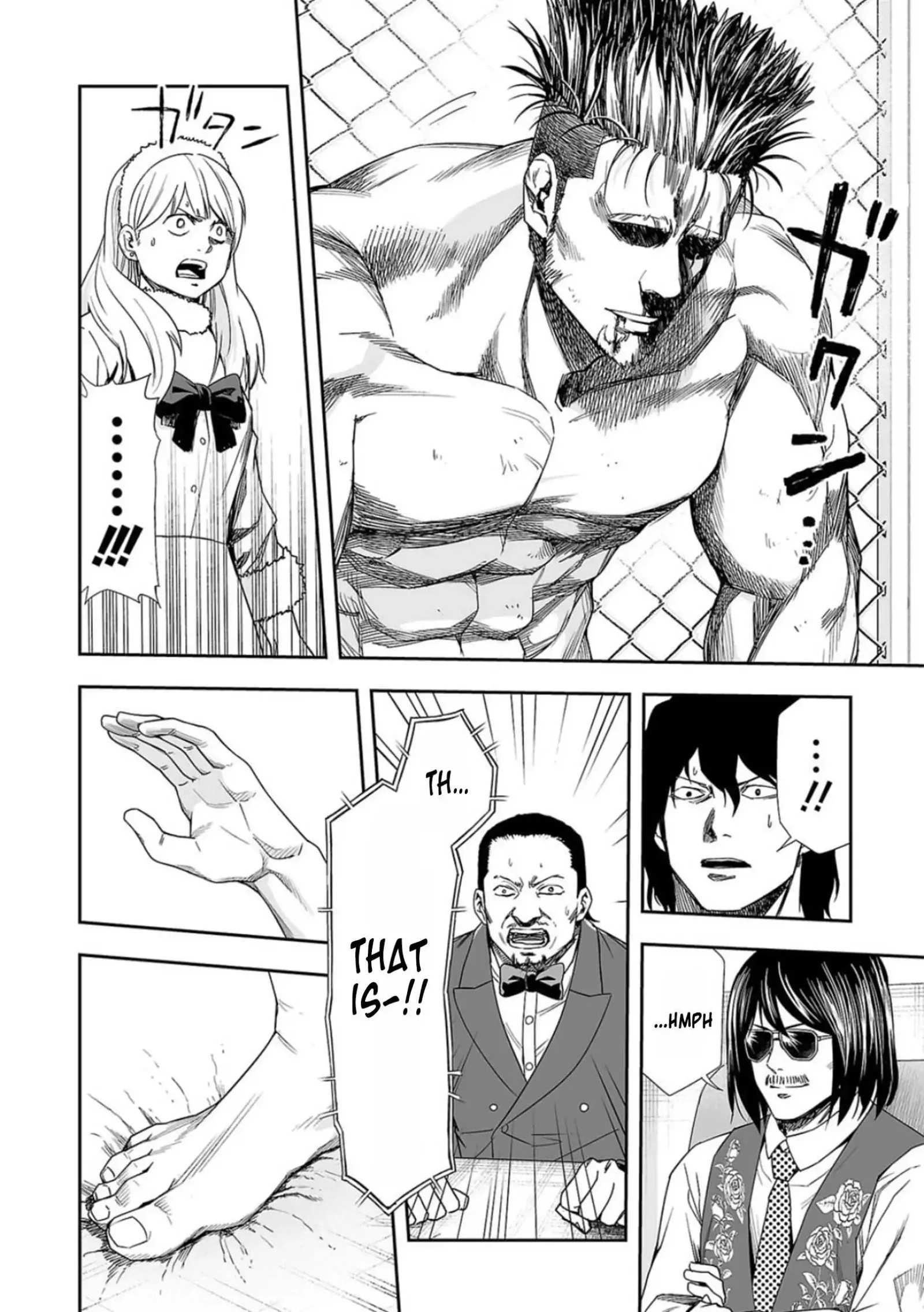 TSUYOSHI Chapter 83 page 15