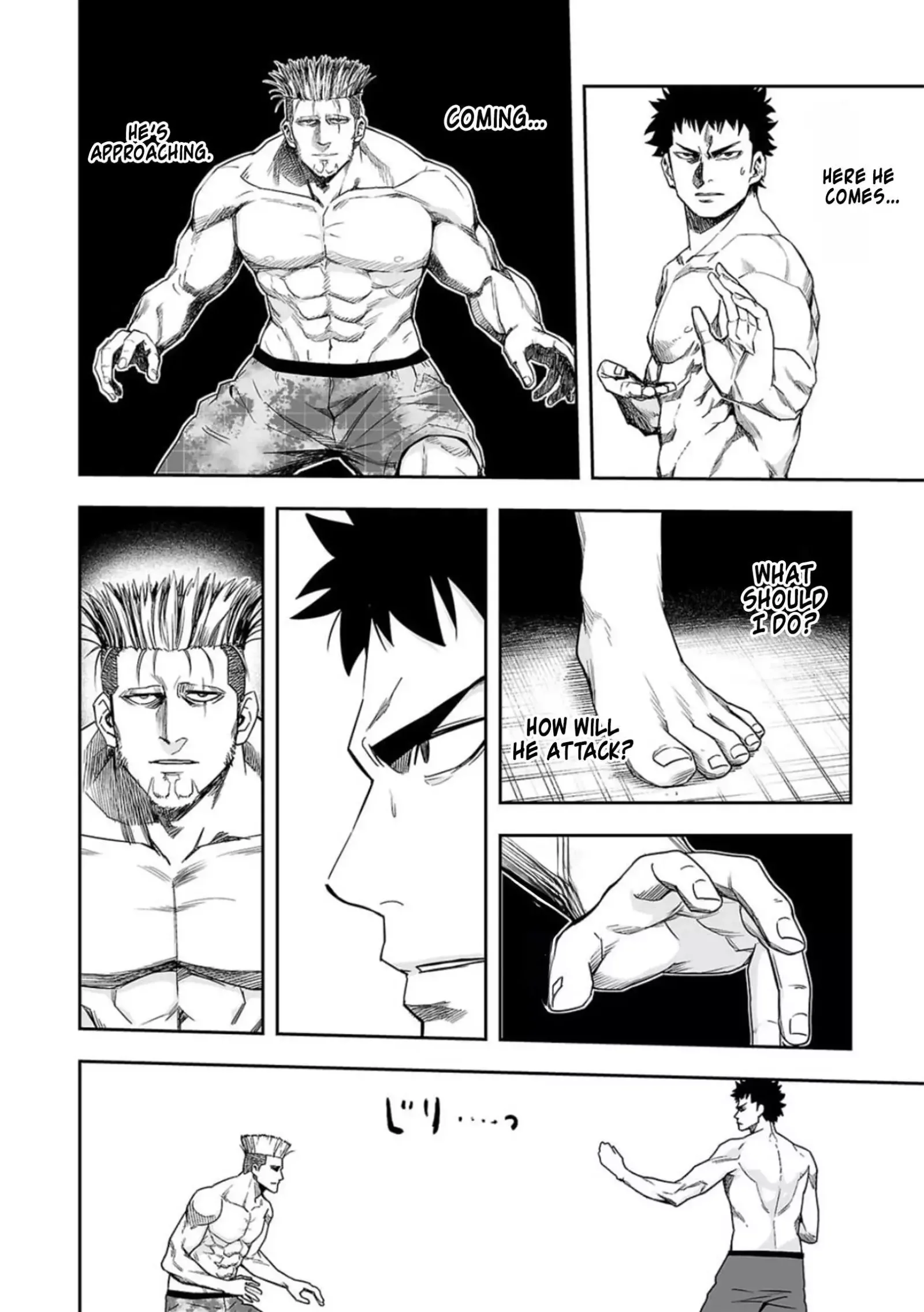 TSUYOSHI Chapter 83 page 4