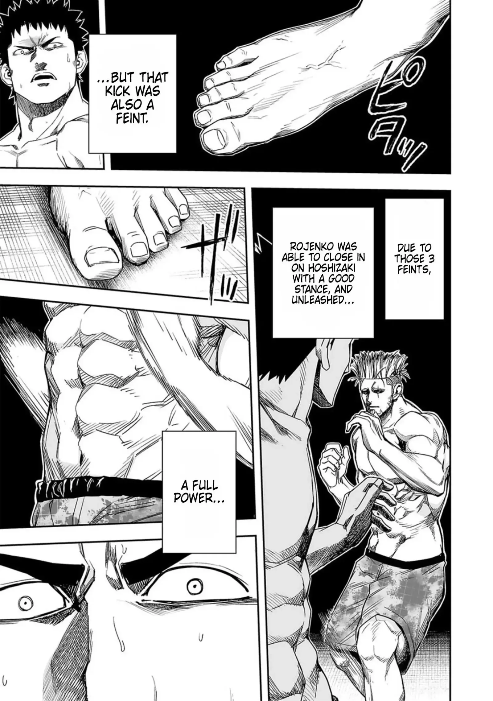 TSUYOSHI Chapter 83 page 9