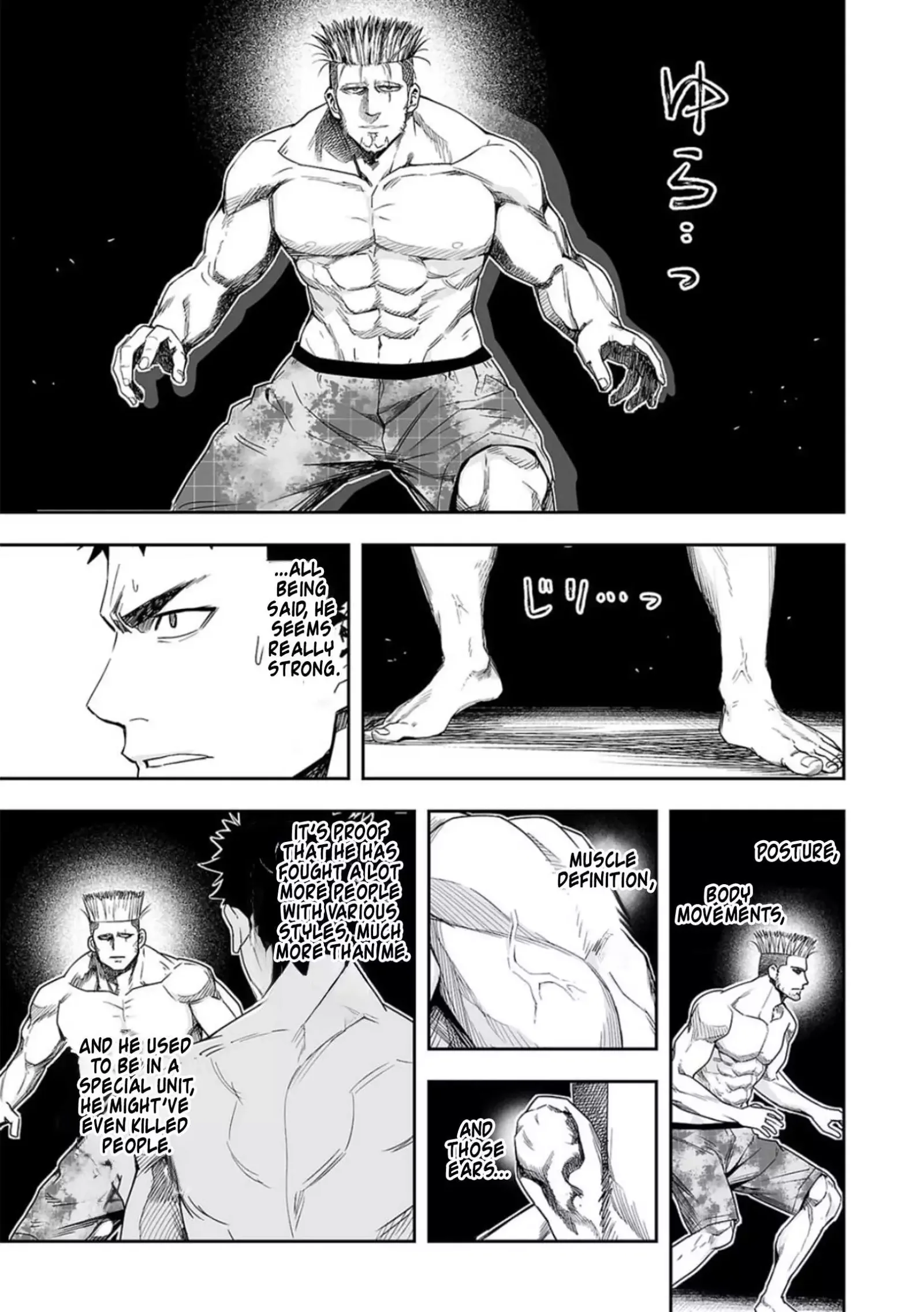 TSUYOSHI Chapter 83 page 3