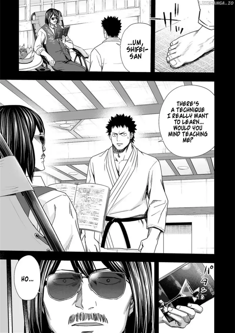 TSUYOSHI Chapter 84 page 7