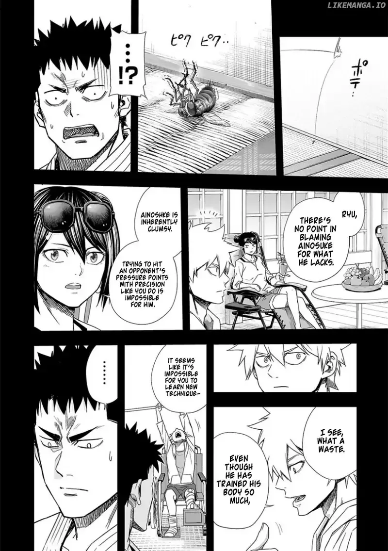 TSUYOSHI Chapter 84 page 6