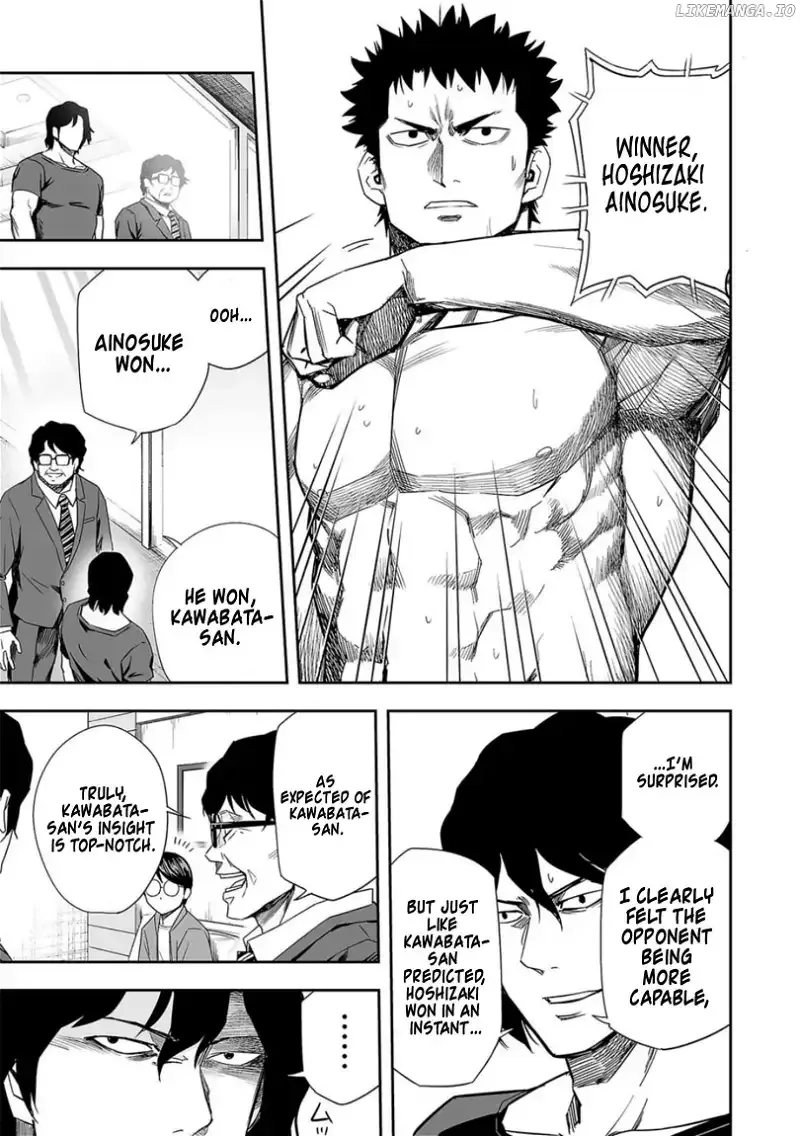 TSUYOSHI Chapter 84 page 13