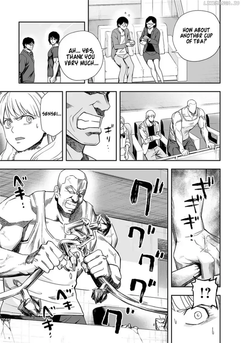 TSUYOSHI Chapter 84 page 15