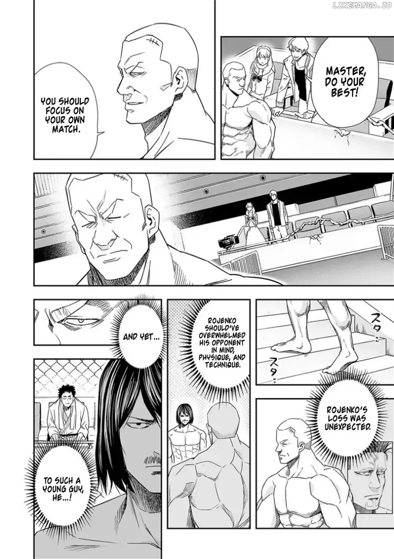 TSUYOSHI Chapter 85 page 4