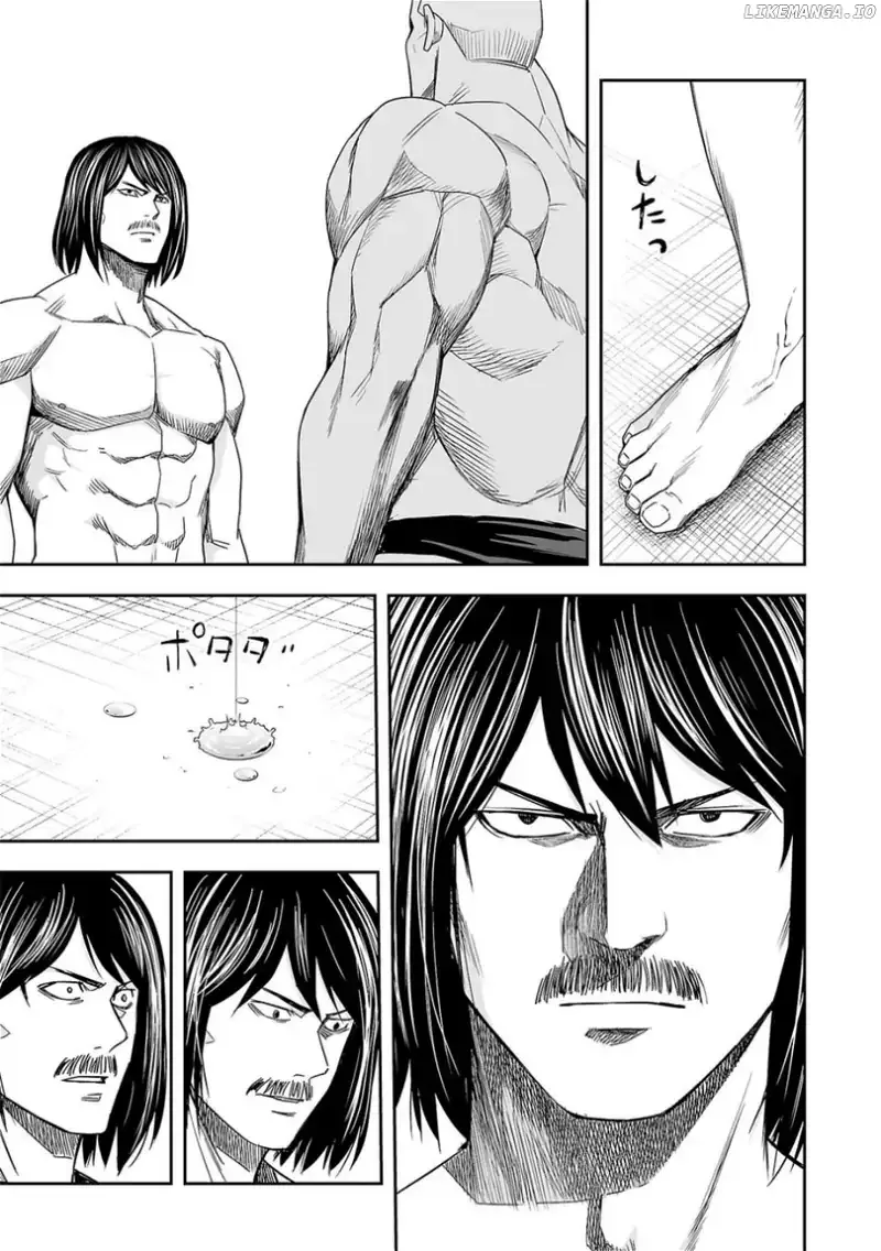 TSUYOSHI Chapter 85 page 5