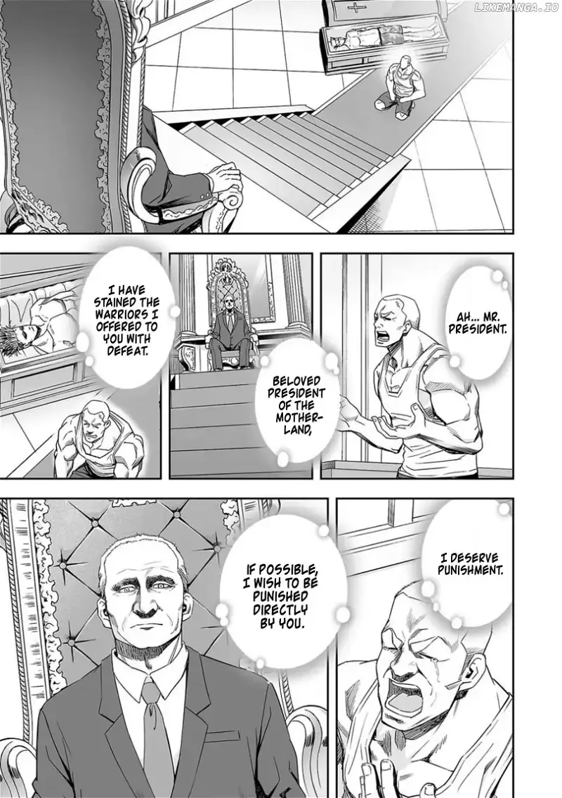 TSUYOSHI Chapter 85 page 7