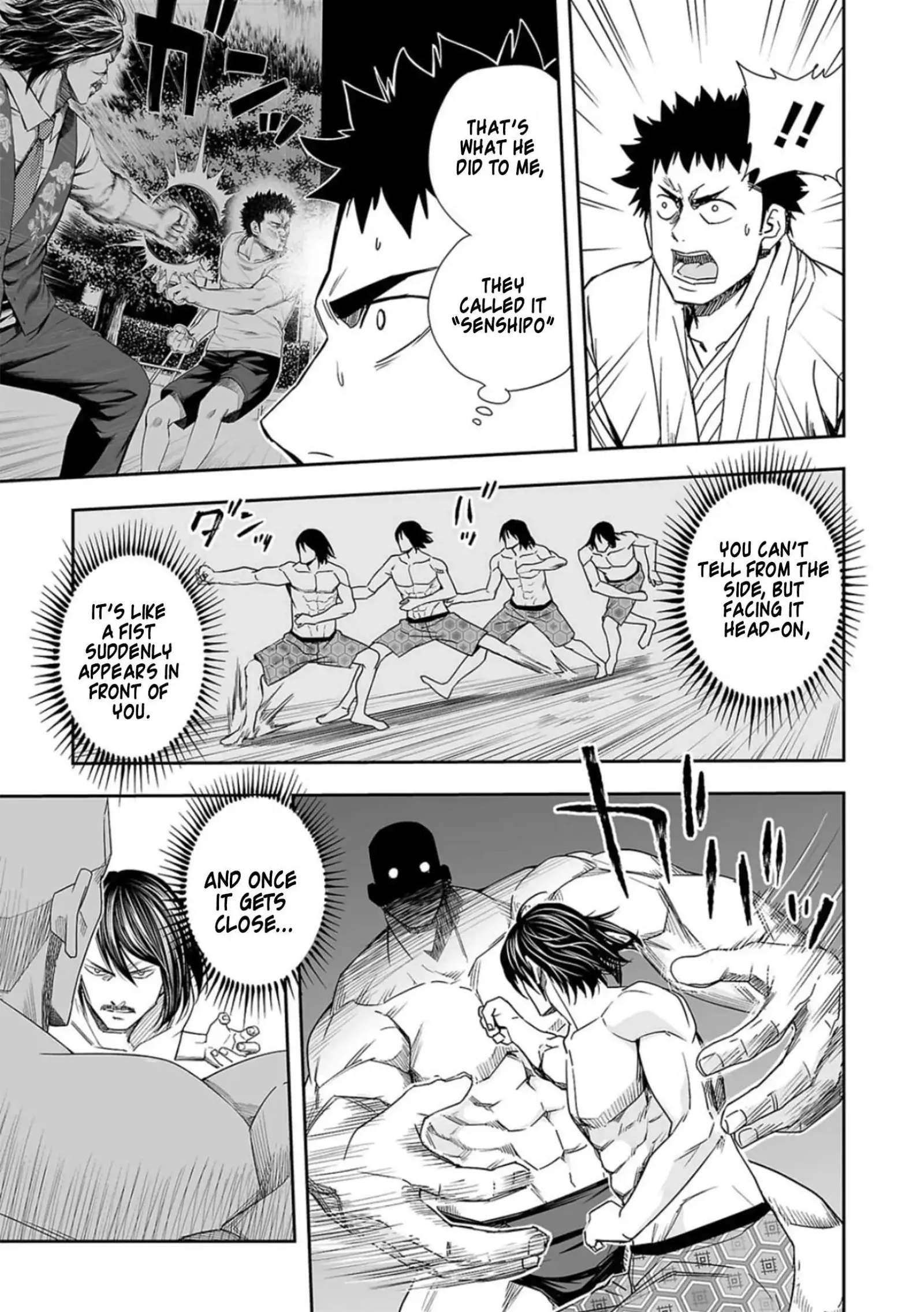 TSUYOSHI Chapter 86 page 6