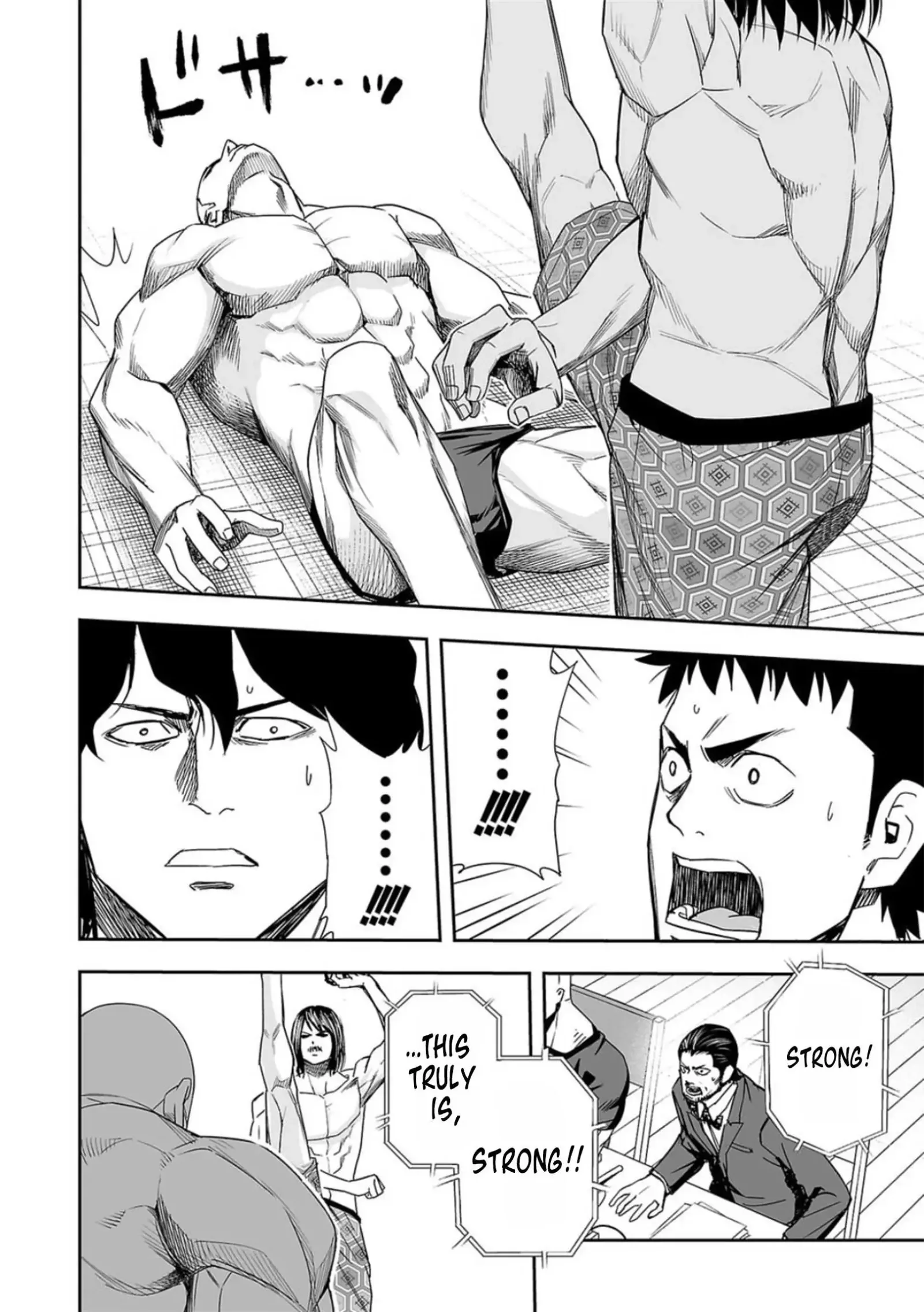 TSUYOSHI Chapter 86 page 10